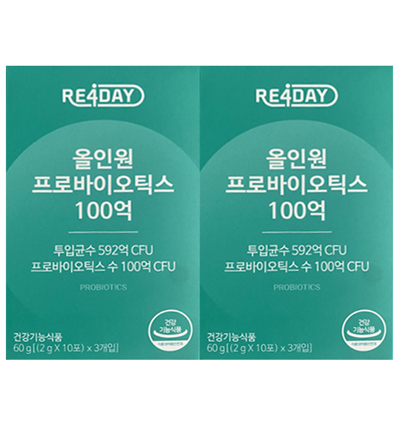 (2박스)(총2개월분)리포데이 올인원 프로바이오틱스 100억 유산균