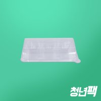 마카롱 용기 TY 3구 투명 샐러드 샌드위치 디저트
