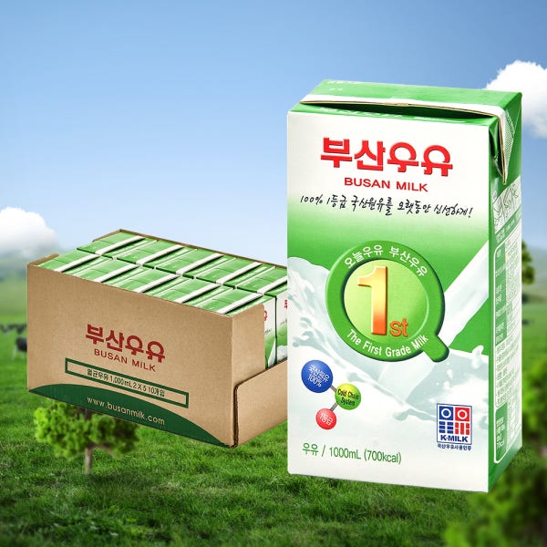 [소비기한 10/11]부산우유 멸균우유 카페용 흰우유 1000ml