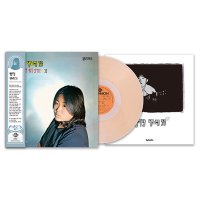 (미개봉 LP) 방의경 - 내노래모음 / 불나무 [ 140g 컬러 PINK 컬러 VINYL 초회 한정반 ]