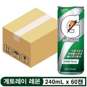 게토레이 레몬 240ml x 60캔