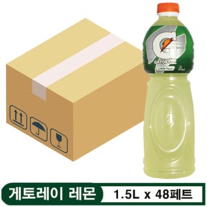 게토레이 레몬 1.5L x 48페트