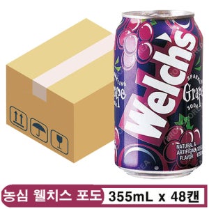 농심 웰치스 포도 355ml x 48캔