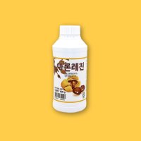 선인 마론 레진 600g 천연색소 밤 레진