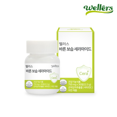 [건강기능식품] 웰러스 <b>바른</b> 그린프로폴리스 아연 1병 x 60정 2개월분