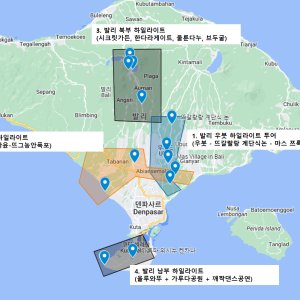 4 발리 남부 하일라이트(울루와뚜 - 가루다공원 - 깨짝댄스공연)