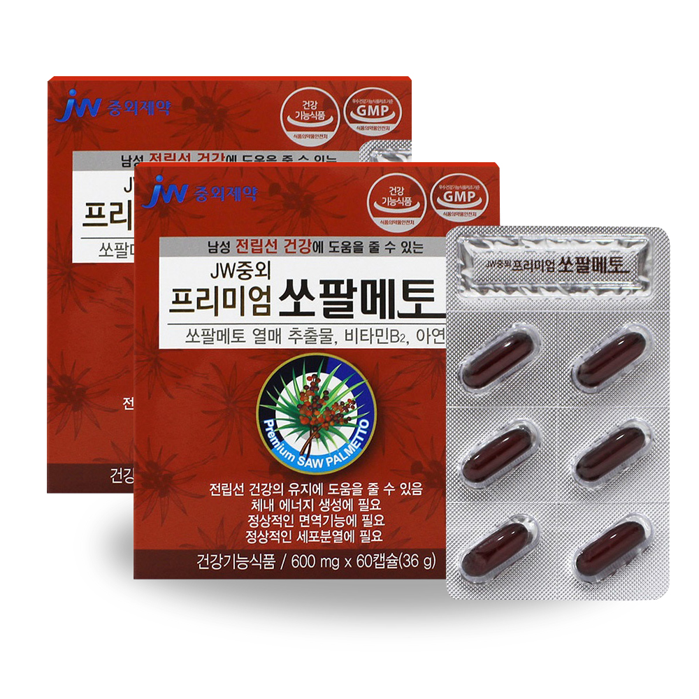 <b>JW중외제약</b> 프리미엄쏘팔메토 <b>전립선</b>건강 쏘팔메토열매추출물 로르산 60캡슐 2박스