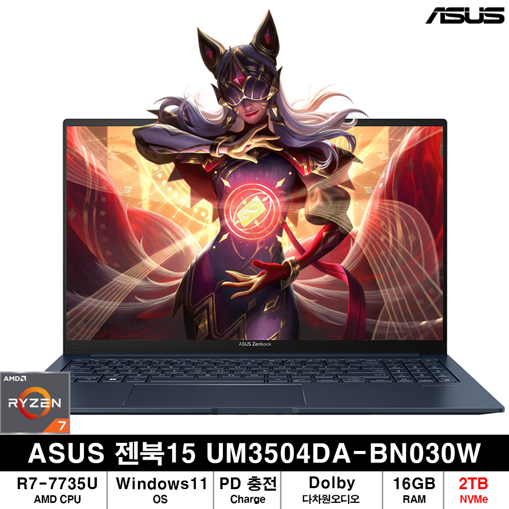 2024년 신제품 ASUS 젠북 듀오 UX8406MA-PZ153W 인텔 U9-185H 32GB 2TB 윈도우 11 듀얼스크린 노트북