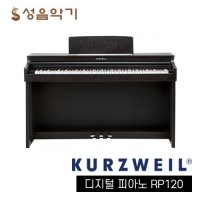 영창커즈와일 RP120 블루투스 디지털피아노 해머액션 88건반 화이트 [Kurzweil RP120,커즈와일 RP-120]