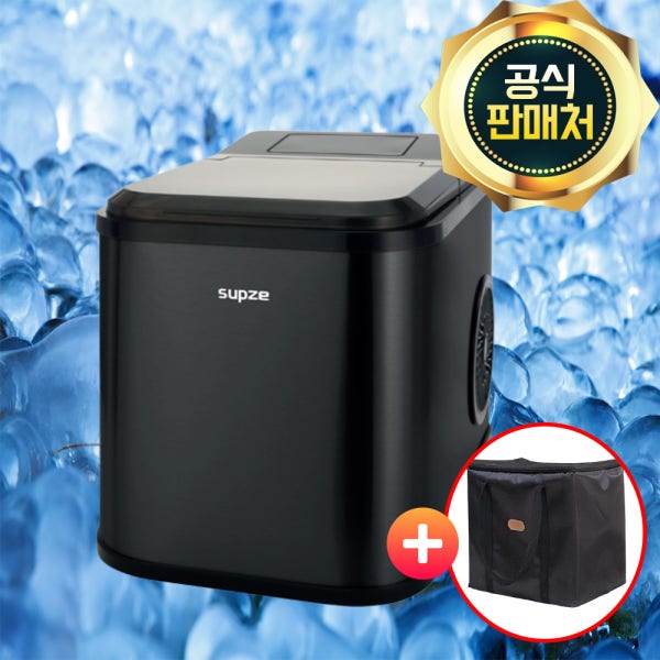 18kg 가정용 제빙기 업소용 휴대용 캠핑 소형 미니 아이스메이커 슈프제