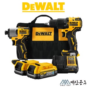 디월트 20V 1.7AH 파워스택 콤보세트 DCF840+DCD709 해머드릴+임팩드라이버