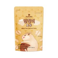 [그린너트] NEW 시즈닝호두 인절미 호두 120g