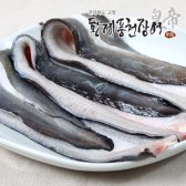 황제 풍천민물장어 생장어 1kg/3마리/민물장어택배/고창풍천장어배달