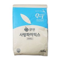 코리원 큐원 사랑파이믹스 10kg 와플믹스 와플 파우더