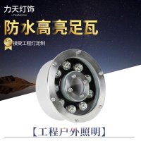 Ac 12 24v Led Ip68 연못 조명, 수영장 수중 조경 설치