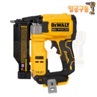 디월트 20V MAX 23GA 충전 실타카 (베어툴/기계만) DCN623N
