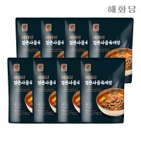 해화당 얼큰사골육개장 800g 8팩