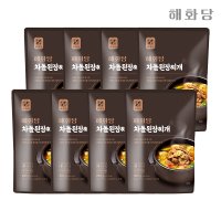 해화당 차돌된장찌개 800g 8팩