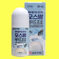 일양약품 물파스 모스밤 60ml 벌레물린데 바르는 물파스