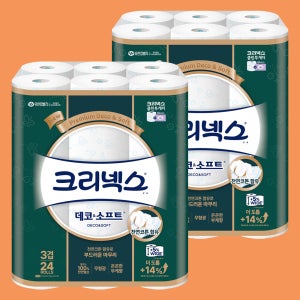 크리넥스 데코앤소프트 3겹 30m 24롤 2팩 (너비102mm)