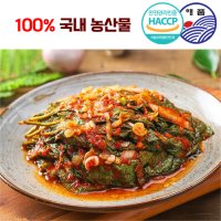 해품 국내산 깻잎김치 2kg+1kg 우리농산물 100% 주문 생산