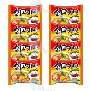 삼양 쇠고기면 8봉 얼큰한맛 해장라면 간편식 간식 야식 원조 봉지라면