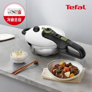 [옵션] 테팔 인덕션 시큐어 트렌디 압력솥 2L
