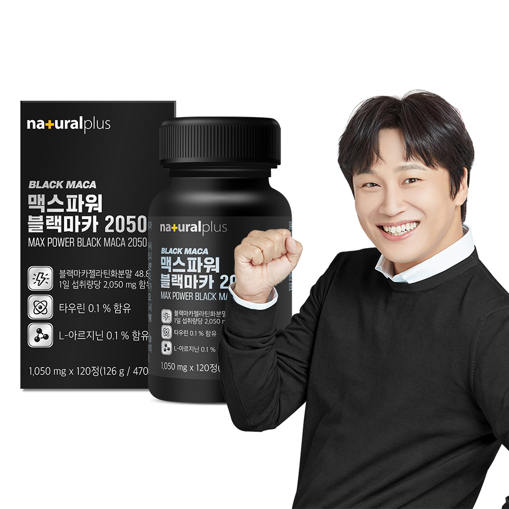 내츄럴플러스 차태현 페루산 100% 블랙마카 2050 타우린 L-아르지닌 120정, 1개