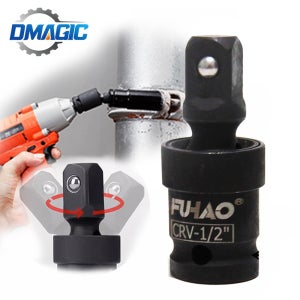 유니버셜 조인트 임팩 볼 360도 회전 1/2 복스알 소켓