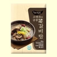 고영숙 갈비탕 궁중 특 700g 10팩 조리기능장