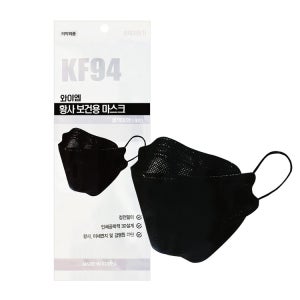 [100매] KF94 와이엠 마스크 대형 블랙 검정 검은색 국산