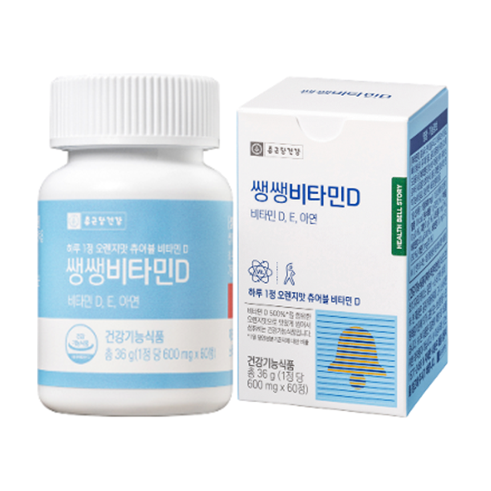 종근당 리뉴얼 쌩쌩<b>비타민 D</b> 2000IU 600mg x 60정 1통