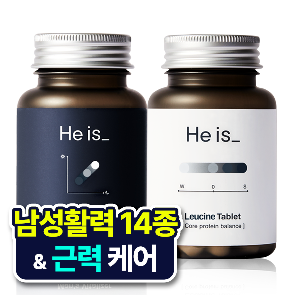 <b>히이즈</b> 활력 &amp; <b>근력</b>세트