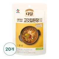 다담 고깃집 된장찌개양념 130g x 20 메주 된장 구수한 찌개 가정 식당 한식 한국 대량 코스트코