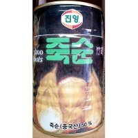 중국산 죽순 통조림 죽순캔 토핑 마라탕 재료 400g