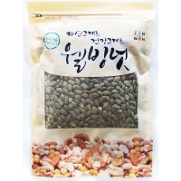 중국산호박씨 견과류 호박씨 조림 요리 요리용 400g