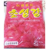 적색 생강절임 적생강 일식반찬 업소용 대용량 1.3kg