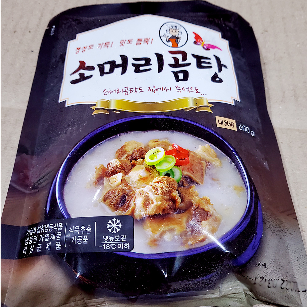 Convenient Beef Head Soup (Gomtang), Instant Soup Dish 600g