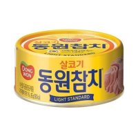 동원참치 살코기 라이트스탠다드 100g 20캔 살코기 원터치 통조림 간편 샐러드 디저트 홈파티 찌개 가정용