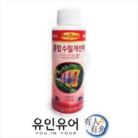 원터치 종합 수질개선제 120ml 어병 개선