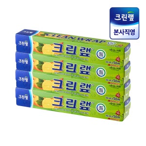 크린랩 30cm x 50m X4개