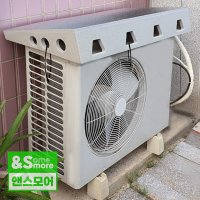 은박 실외기 가림막 햇빛 실외기 가리개 에어컨 실외기 덮개 그늘막