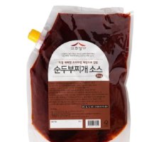 순두부소스 순두부찌개양념장 매운양념장