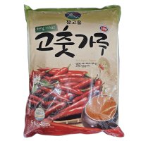 참고을 고춧가루 5kg 조미용 대용량 업소용 고추가루 중국산 수입산