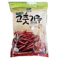 참고을 고춧가루 1kg 양념용 고추가루 중국산 수입산