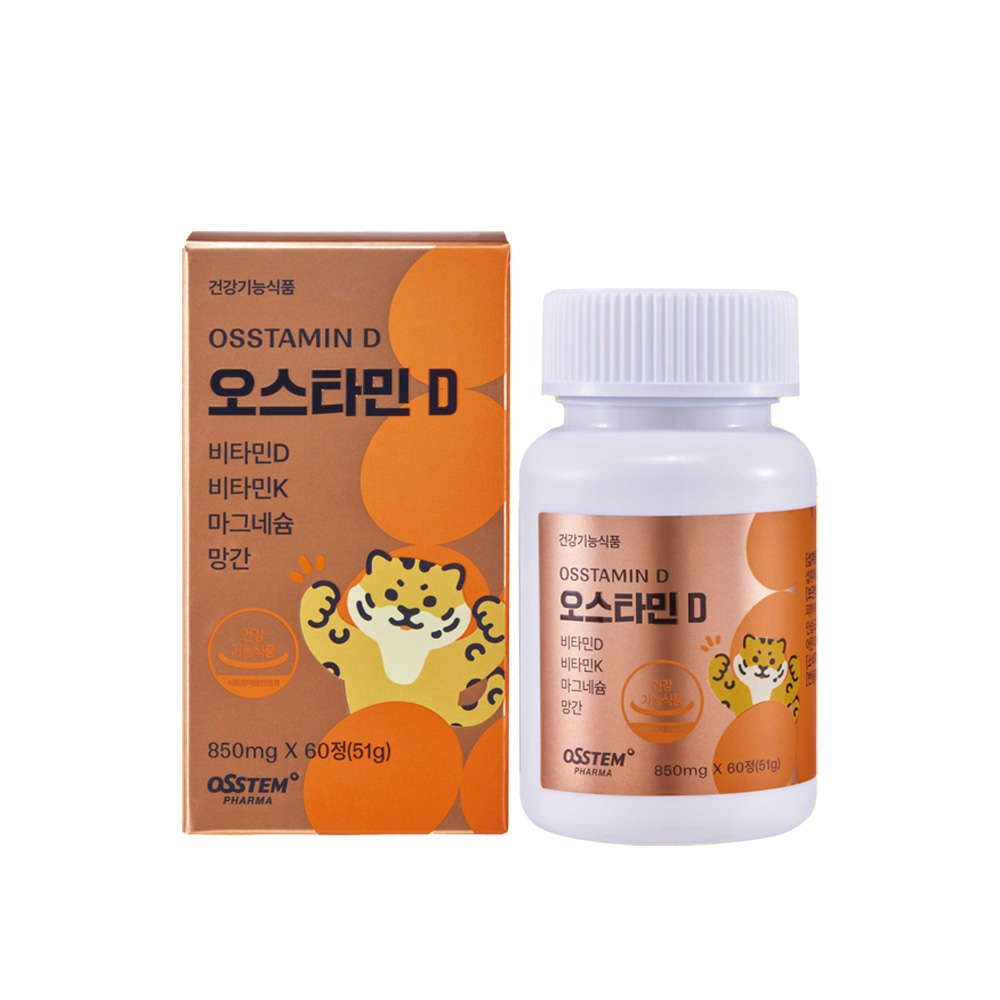 오스타민D 비타민D3 마그네슘 망간 800mg x 60정
