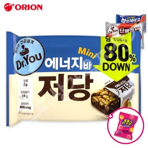 오리온 닥터유 에너지바 저당 미니 324g 대용량 견과류 초코바 영양간식