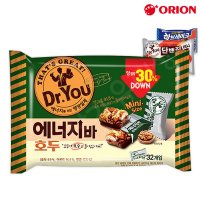 오리온 닥터유 에너지바 미니 호두 330g(약32개입) 대용량 견과류 초코바 영양간식