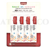 레드씰 키즈 치약 75g X 4개입 세트 코스트코 초등학생 치약