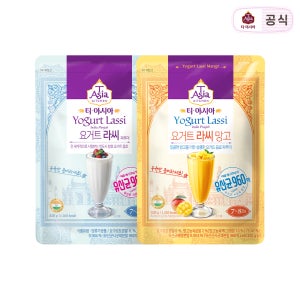 티아시아 라씨 파우더 320g 요거트 1개+망고 1개